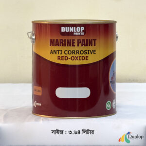 DUNLOP ANTI-CORROSIVE RED OXIDE PRIMER