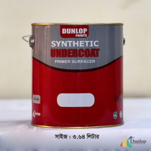 DUNLOP SYNTHETIC UNDERCOAT