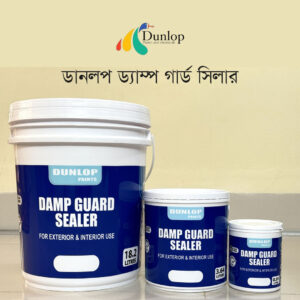 DUNLOP DAMP GUARD SEALER