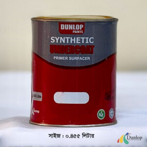 DUNLOP SYNTHETIC UNDERCOAT