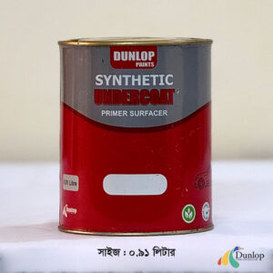 DUNLOP SYNTHETIC UNDERCOAT