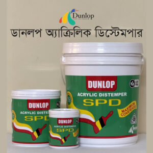 DUNLOP ACRYLIC DISTEMPER (SPD)