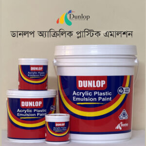 DUNLOP ACRYLIC PLASTIC EMULSION (APE)