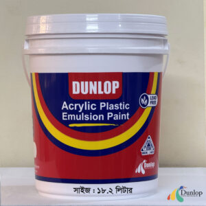 DUNLOP ACRYLIC PLASTIC EMULSION (APE)