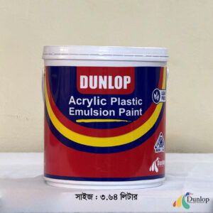 DUNLOP ACRYLIC PLASTIC EMULSION (APE)