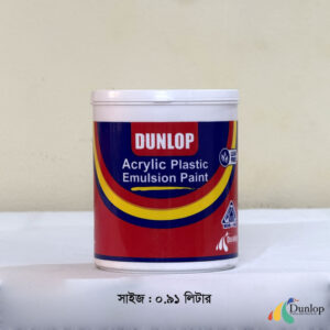 DUNLOP ACRYLIC PLASTIC EMULSION (APE)