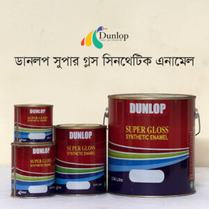 Dunlop SUPER GLOSS SYNTHETIC ENAMEL